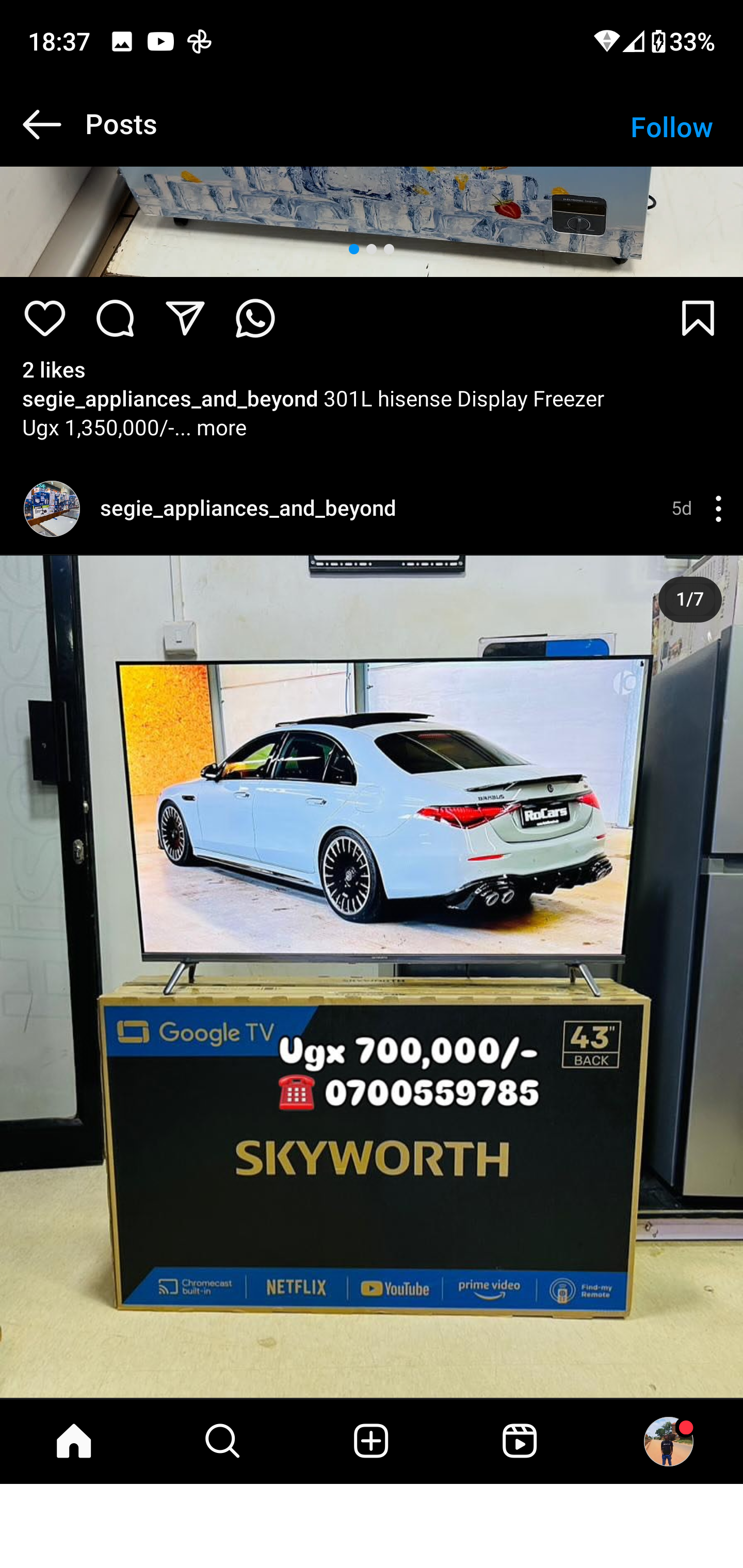 Product 5